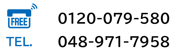 電話番号